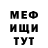 Кетамин VHQ Payton Patrick