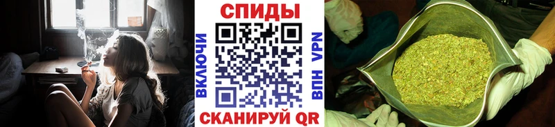 Купить  Нелидово  БУТИРАТ вода 