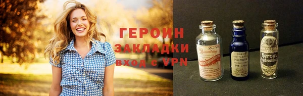 apvp Верхнеуральск