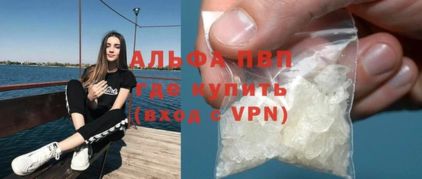 apvp Верхнеуральск