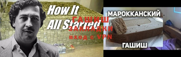 apvp Верхнеуральск