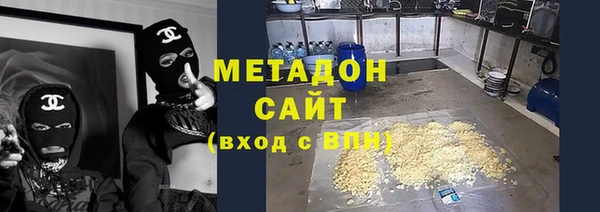 apvp Верхнеуральск