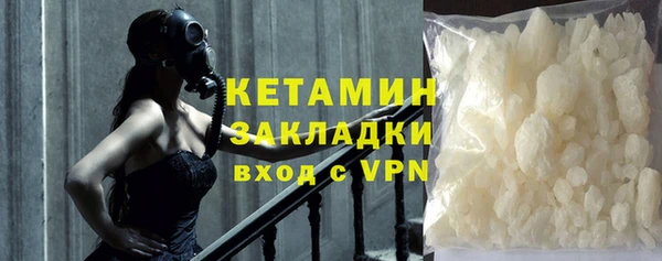 марки lsd Верея