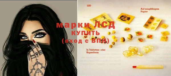 apvp Верхнеуральск