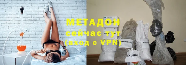 спиды Покачи