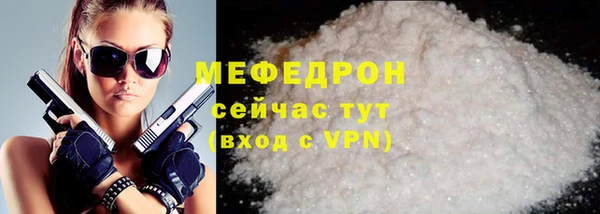 марки lsd Верея