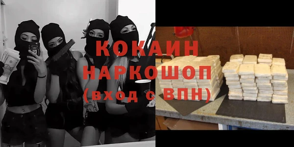 apvp Верхнеуральск
