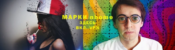 apvp Верхнеуральск