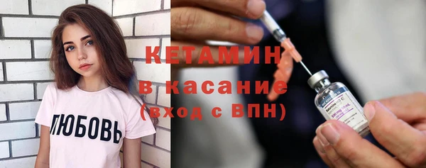 apvp Верхнеуральск