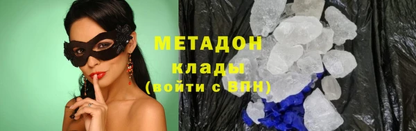 марки lsd Верея