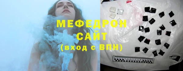 apvp Верхнеуральск