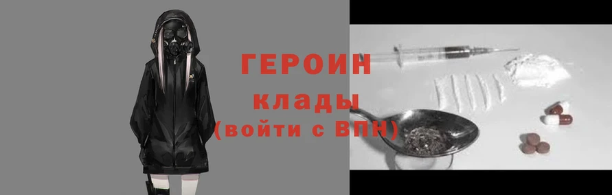 apvp Верхнеуральск
