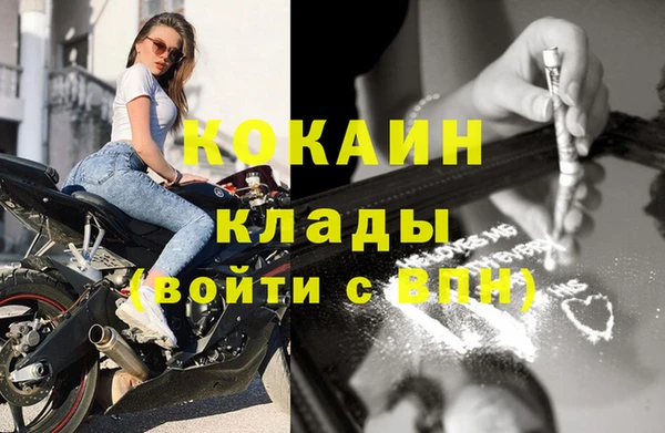 apvp Верхнеуральск