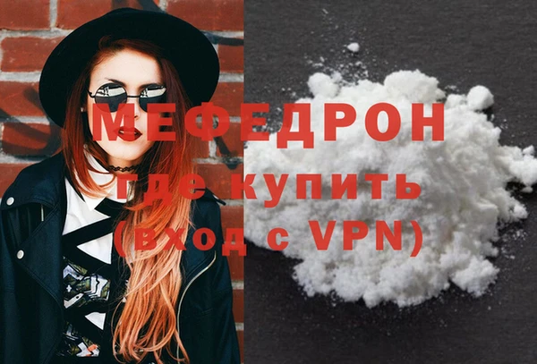 марки lsd Верея