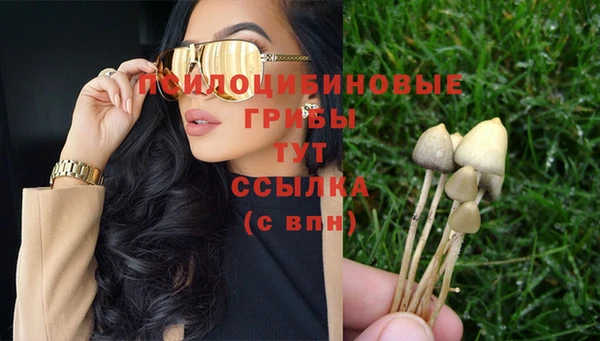 apvp Верхнеуральск