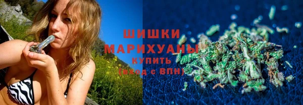 ALPHA-PVP Верхний Тагил
