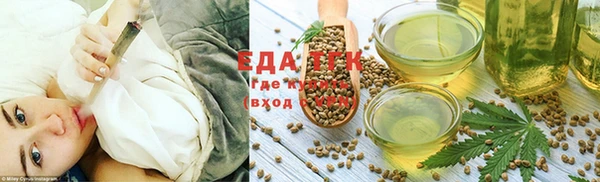 apvp Верхнеуральск