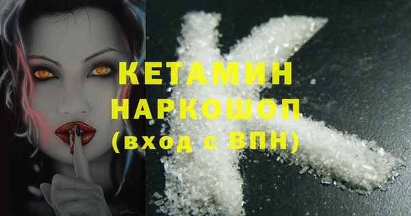 марки lsd Верея
