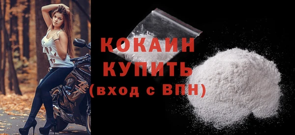 apvp Верхнеуральск