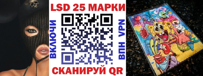 Купить  Нелидово  Марки NBOMe 1500мкг 